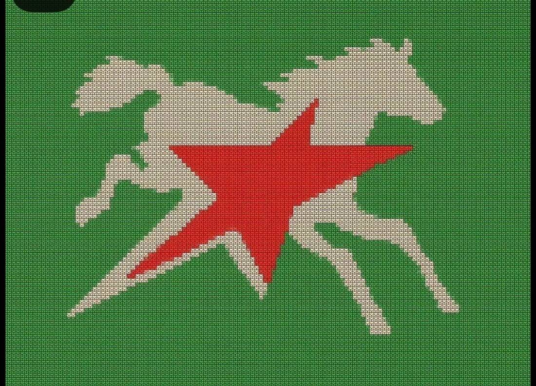 Woven-texture artwork of two running horses crossed by a red star